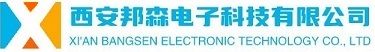 西安邦森电子科技有限公司
