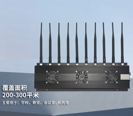 外置十天线手机信号阻断器 会议室考场防作弊保密仪 大功率WiFi信号屏蔽设备
